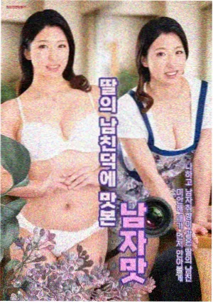 大院往事 年代群像剧高清在线观看