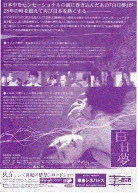 城中之城 都市商战电视剧免费观看